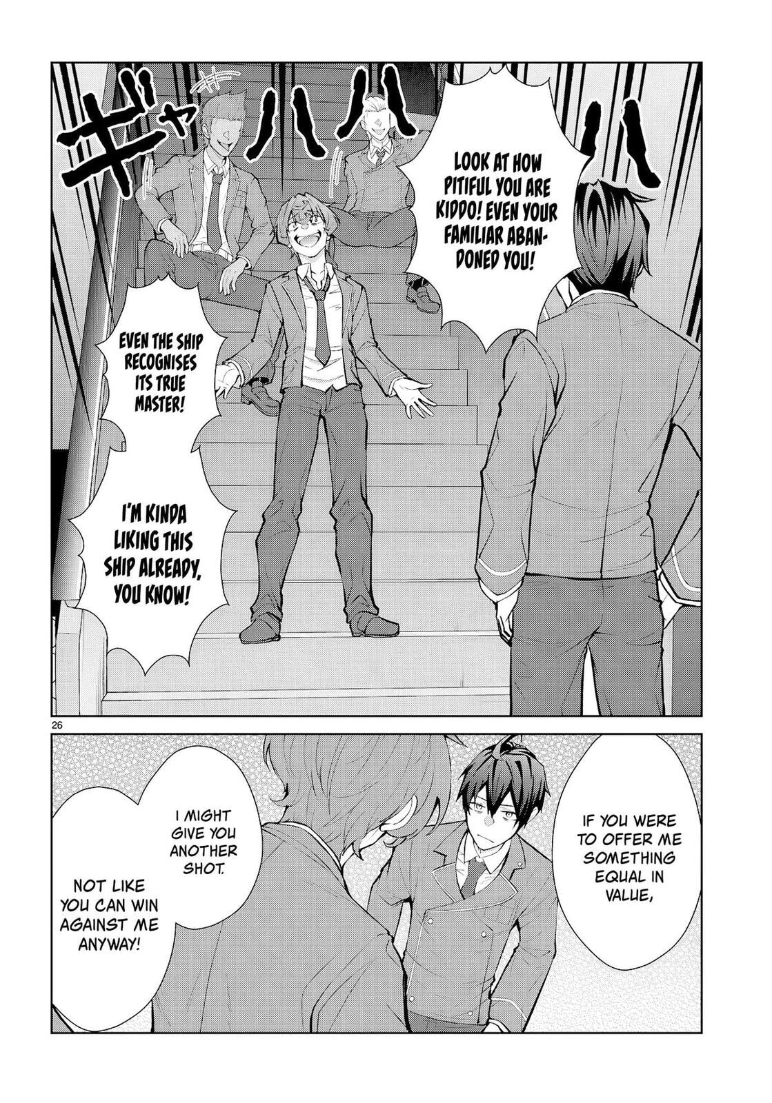 Trapped in a Dating Sim: The World of Otome Games is Tough for Mobs Chapter 73 page 25 - 