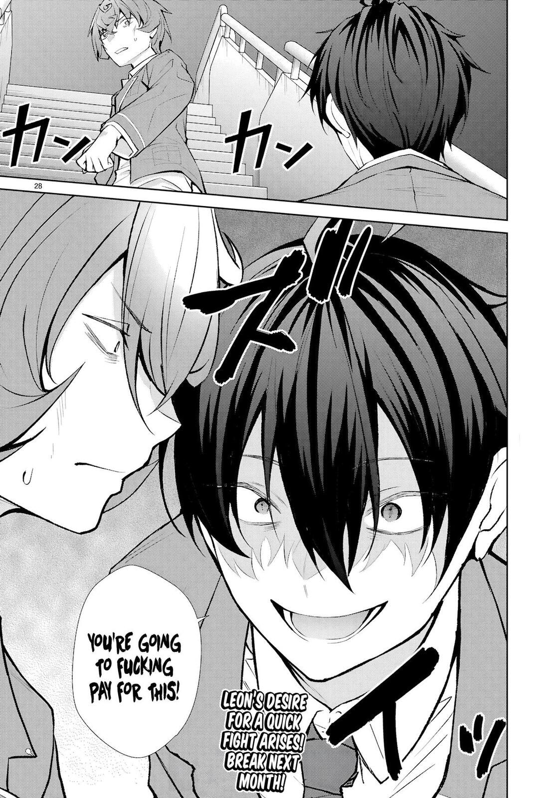 Trapped in a Dating Sim: The World of Otome Games is Tough for Mobs Chapter 73 page 27 - 