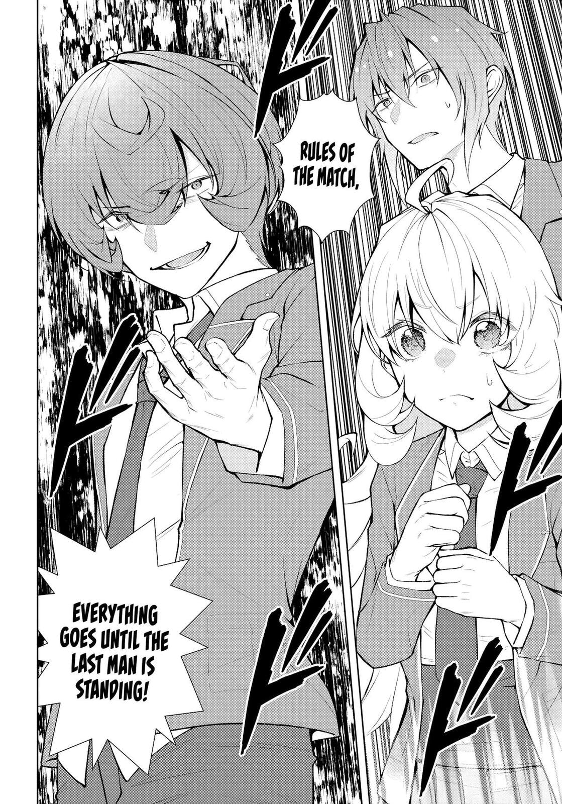 Trapped in a Dating Sim: The World of Otome Games is Tough for Mobs Chapter 73 page 6 - 