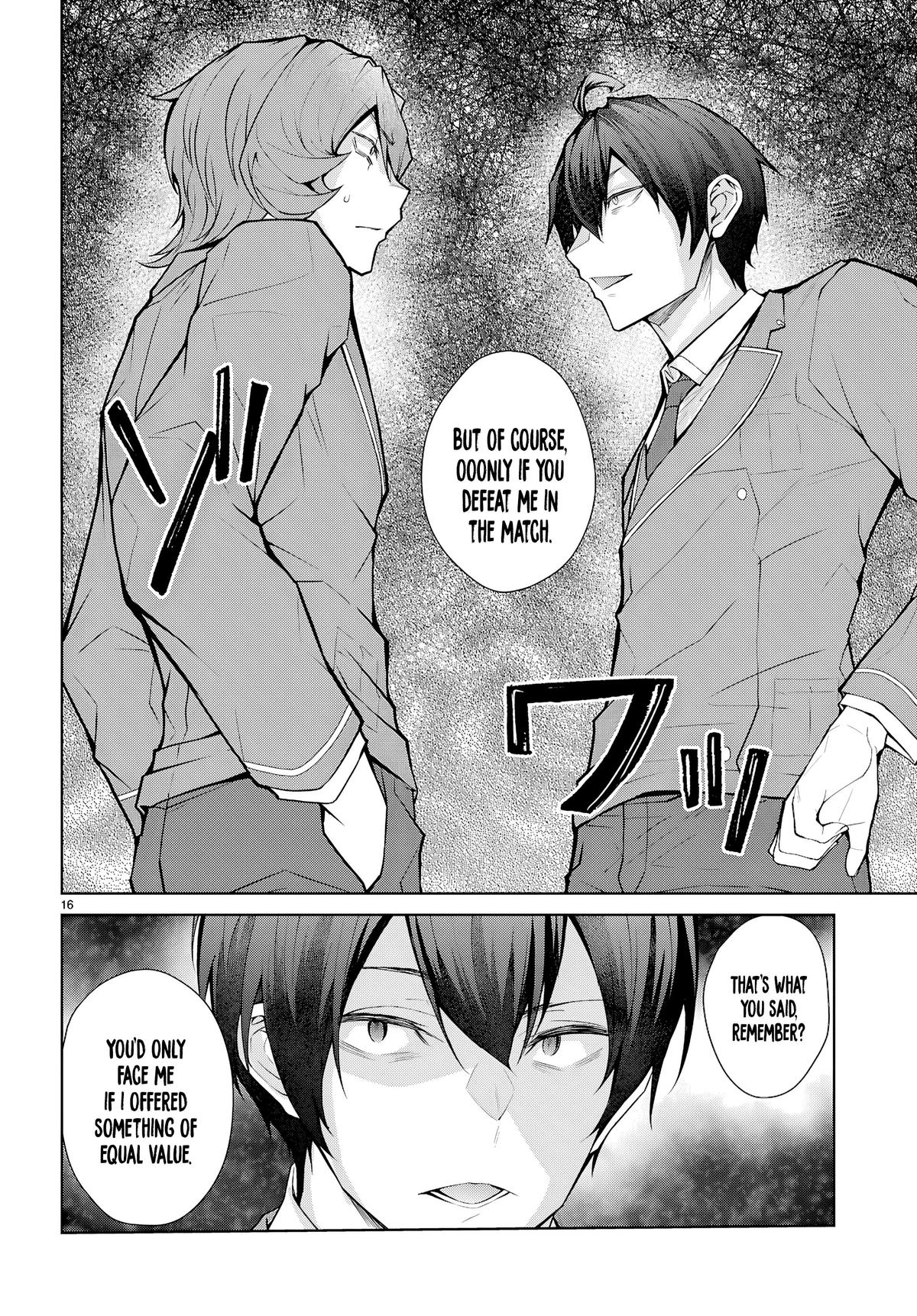 Trapped in a Dating Sim: The World of Otome Games is Tough for Mobs Chapter 76 page 16 - 