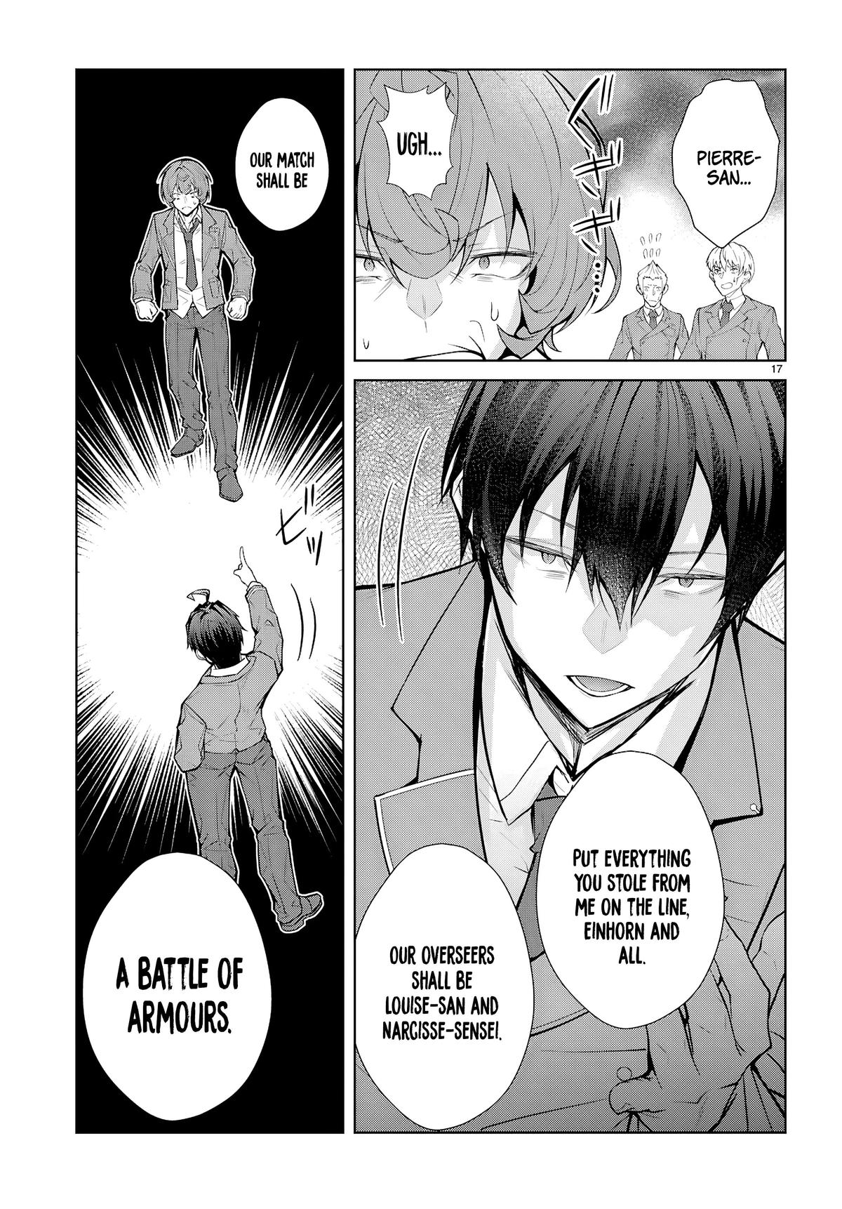 Trapped in a Dating Sim: The World of Otome Games is Tough for Mobs Chapter 76 page 17 - 