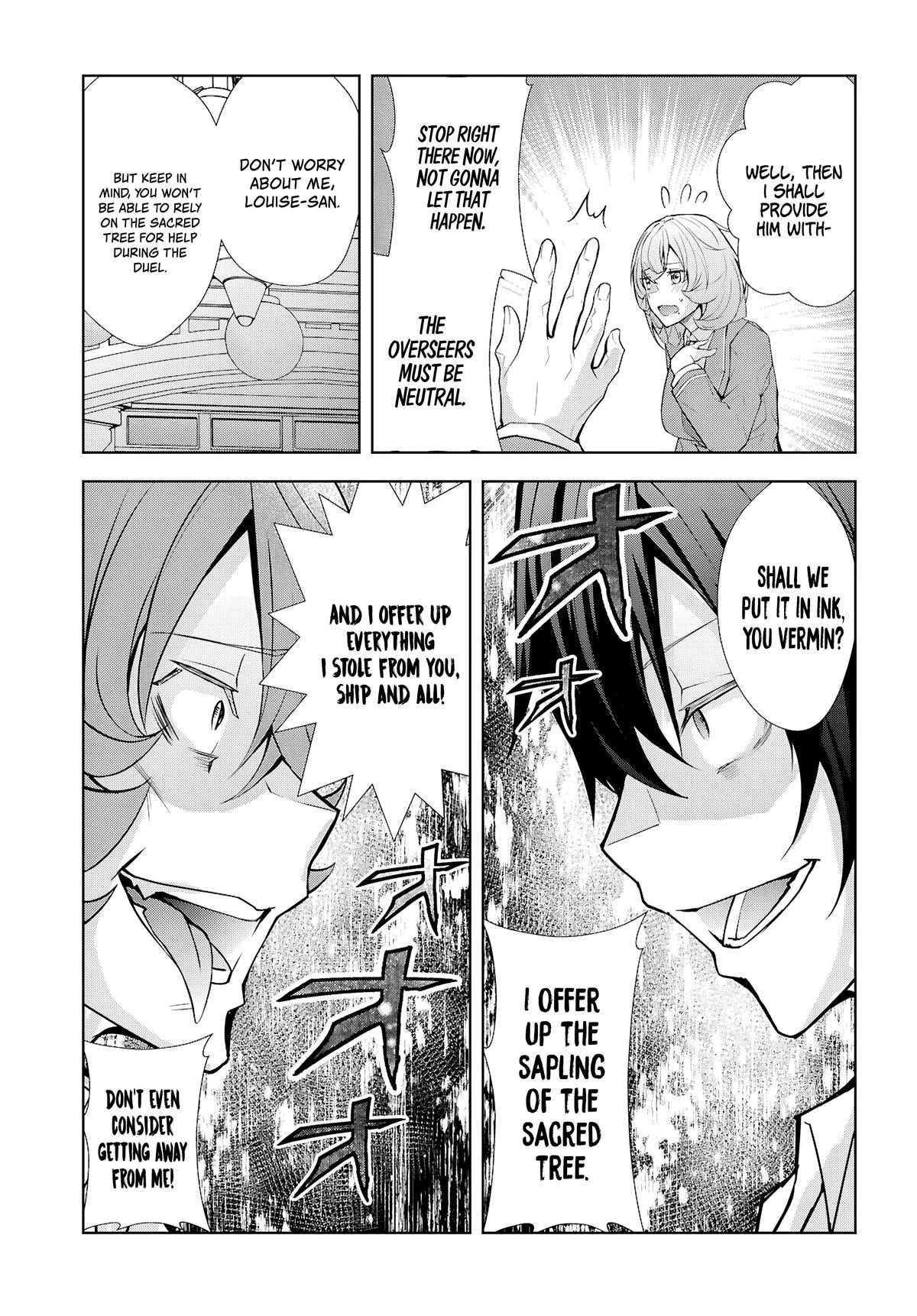 Trapped in a Dating Sim: The World of Otome Games is Tough for Mobs Chapter 76 page 19 - 