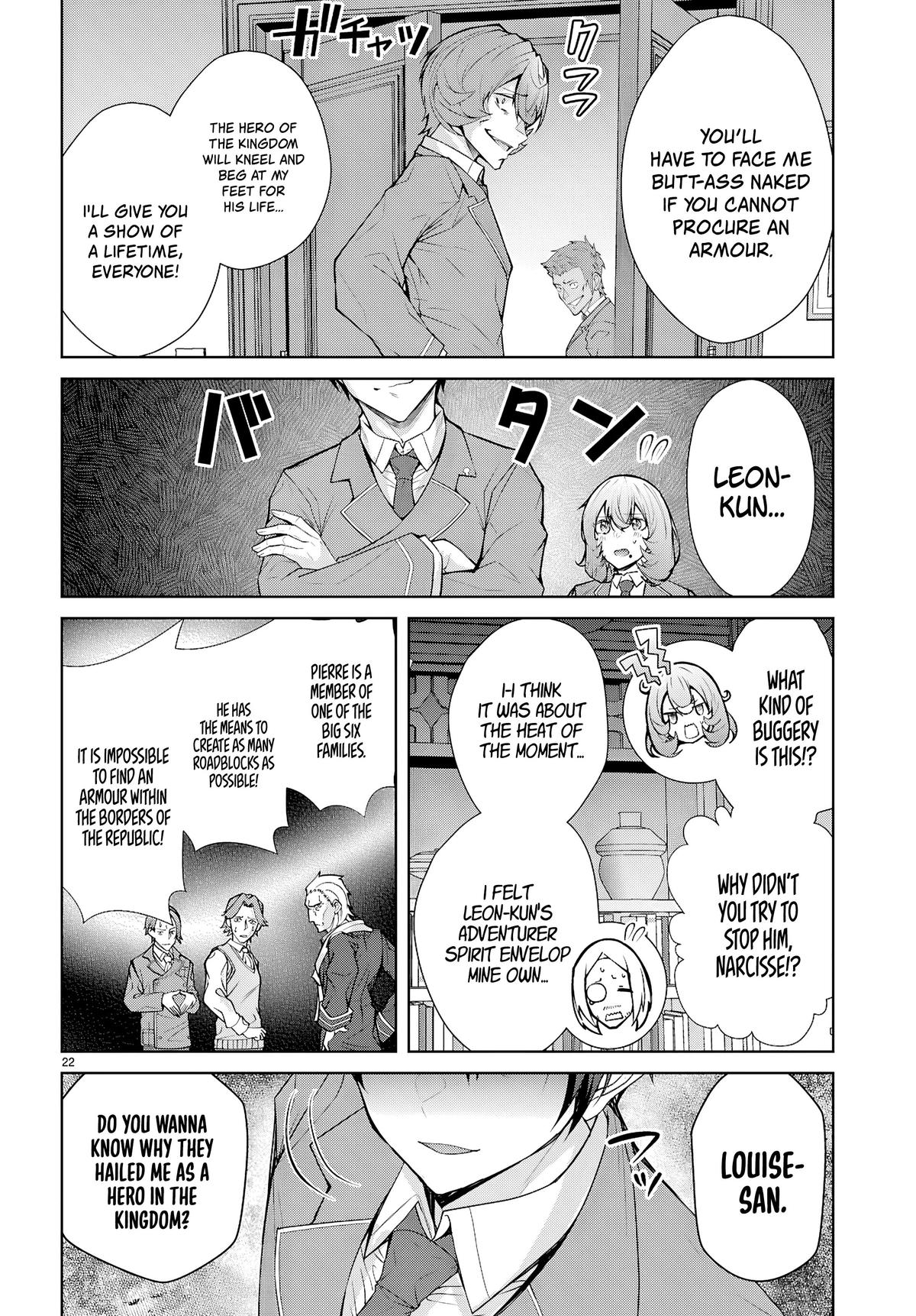 Trapped in a Dating Sim: The World of Otome Games is Tough for Mobs Chapter 76 page 21 - 