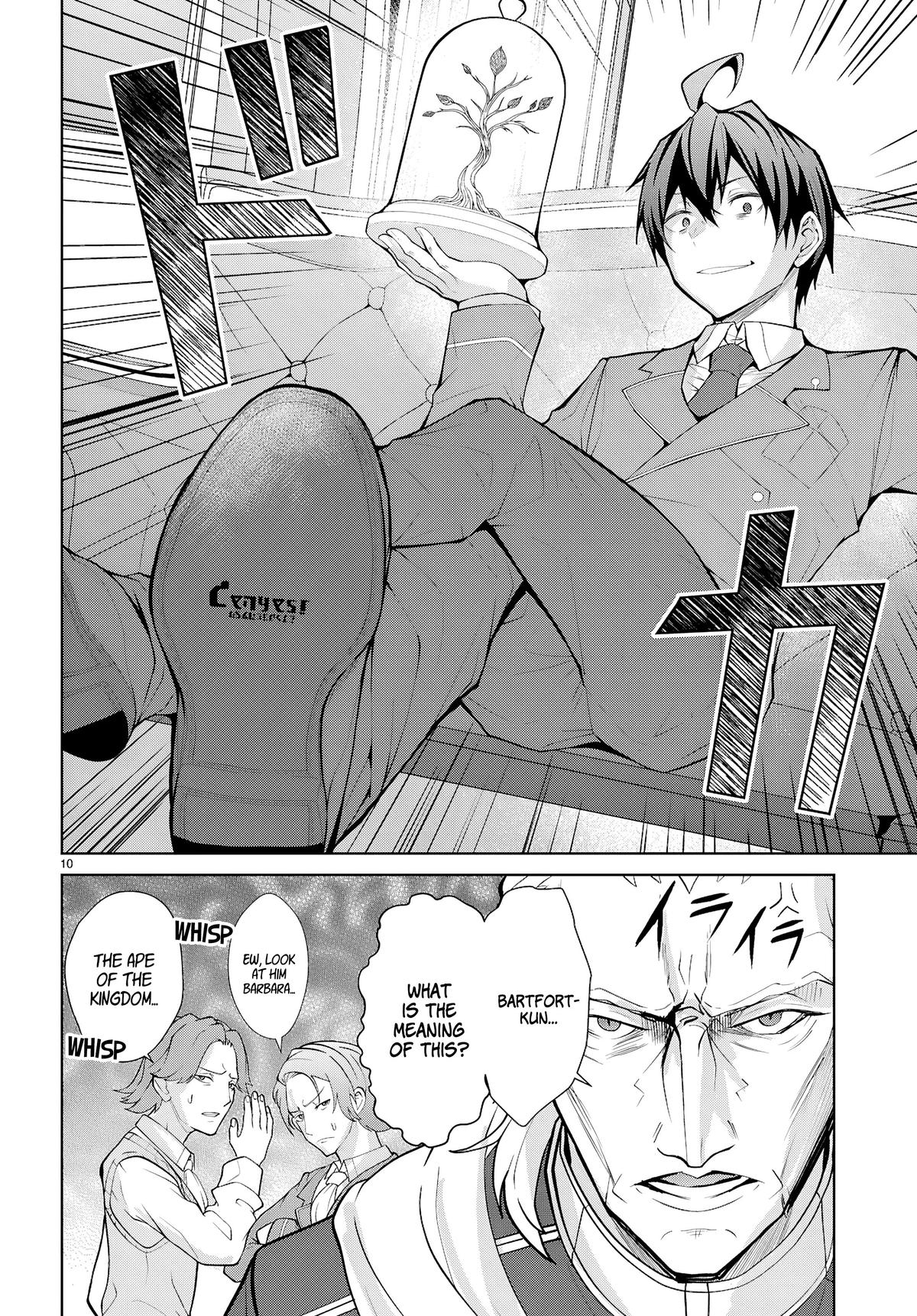 Trapped in a Dating Sim: The World of Otome Games is Tough for Mobs Chapter 76 page 10 - 
