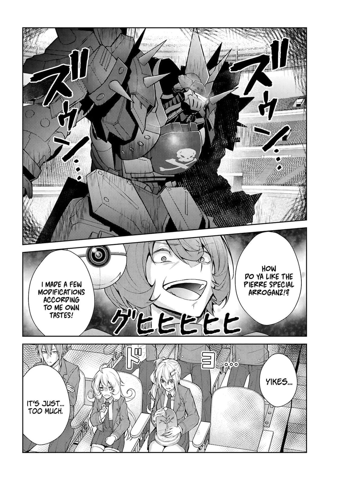 Trapped in a Dating Sim: The World of Otome Games is Tough for Mobs Chapter 77 page 13 - 