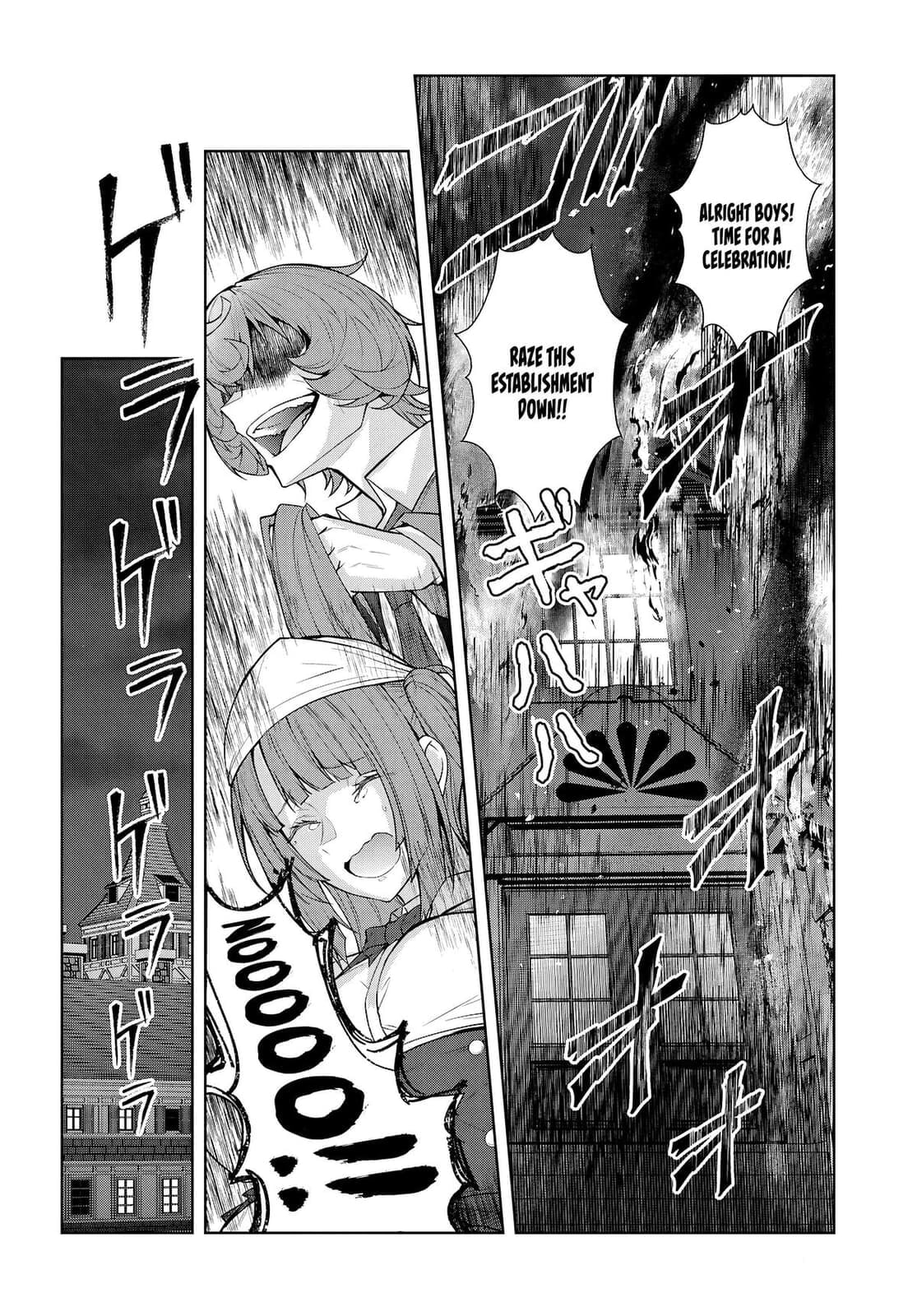 Trapped in a Dating Sim: The World of Otome Games is Tough for Mobs Chapter 77 page 6 - 