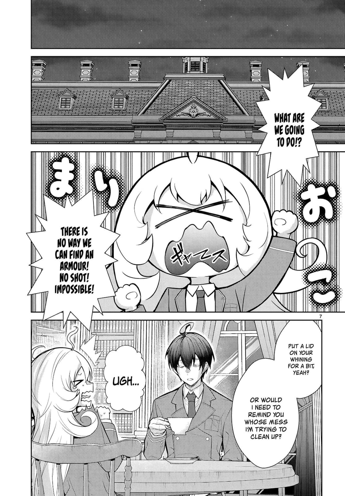 Trapped in a Dating Sim: The World of Otome Games is Tough for Mobs Chapter 77 page 7 - 