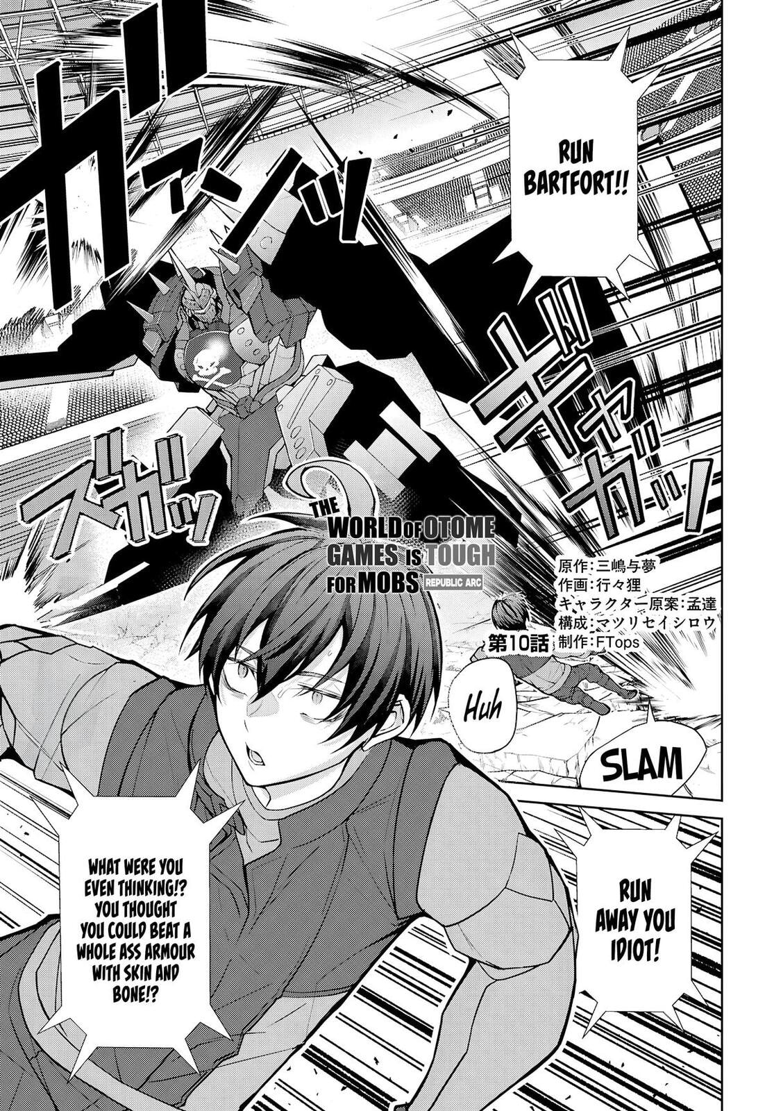 Trapped in a Dating Sim: The World of Otome Games is Tough for Mobs Chapter 78 page 1 - 