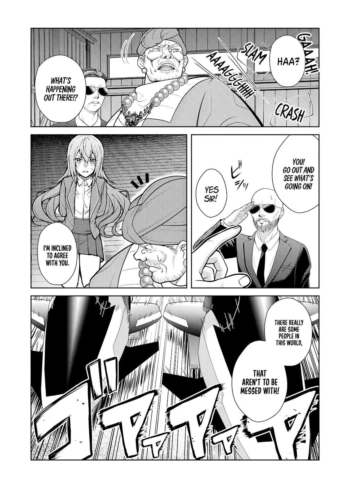 Trapped in a Dating Sim: The World of Otome Games is Tough for Mobs Chapter 78 page 11 - 