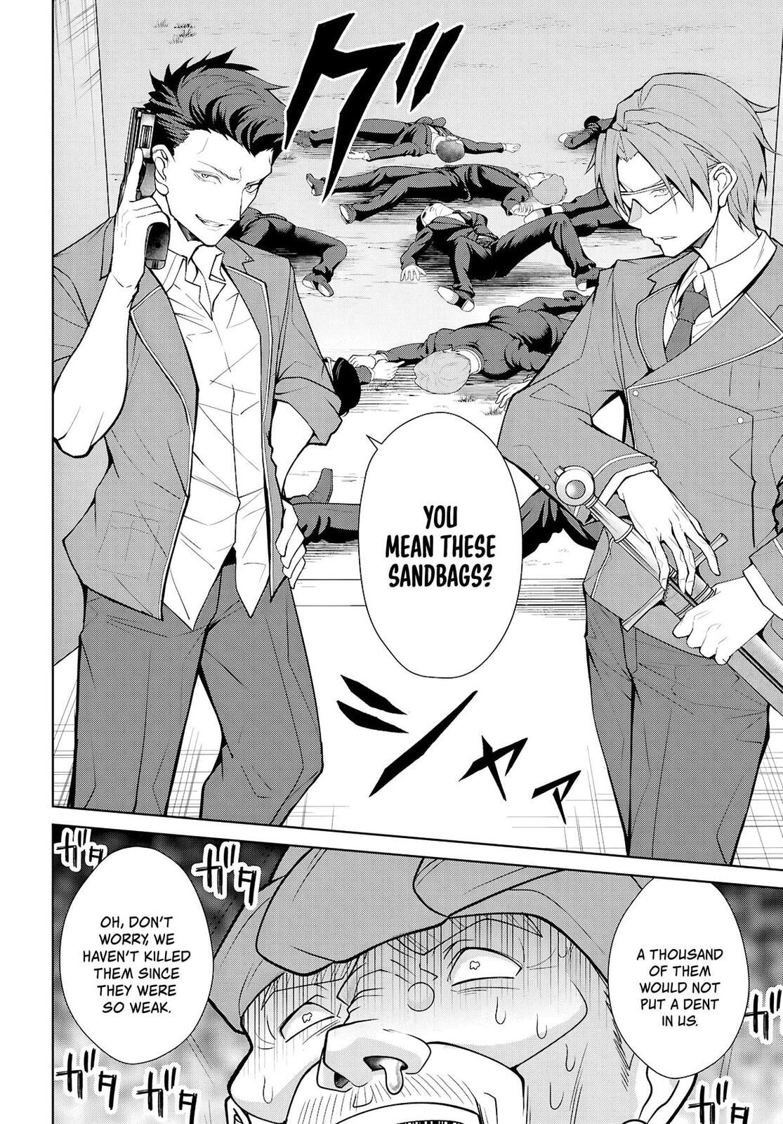 Trapped in a Dating Sim: The World of Otome Games is Tough for Mobs Chapter 78 page 18 - 