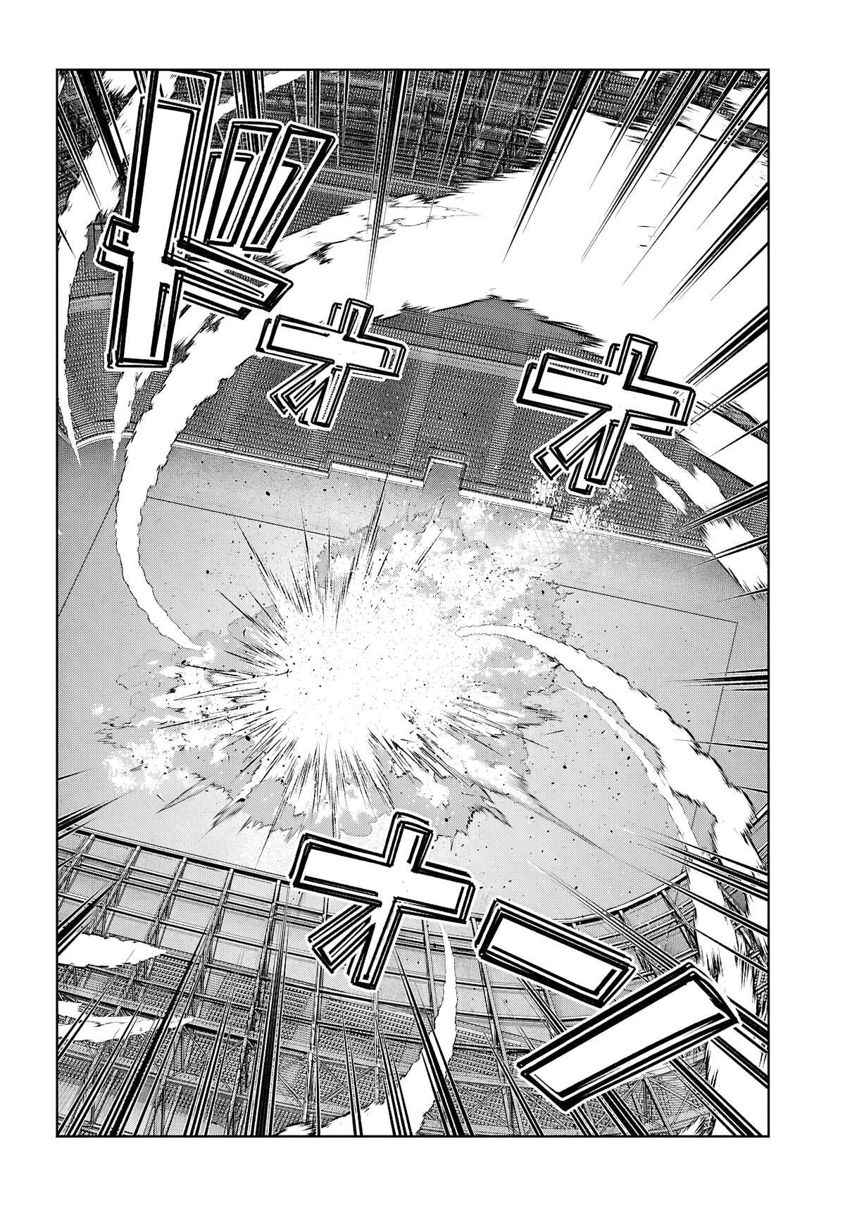 Trapped in a Dating Sim: The World of Otome Games is Tough for Mobs Chapter 79 page 2 - 