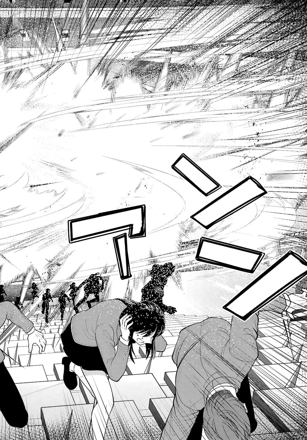 Trapped in a Dating Sim: The World of Otome Games is Tough for Mobs Chapter 79 page 12 - 