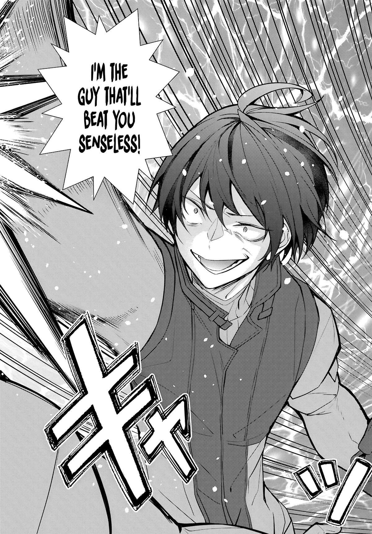 Trapped in a Dating Sim: The World of Otome Games is Tough for Mobs Chapter 79 page 20 - 