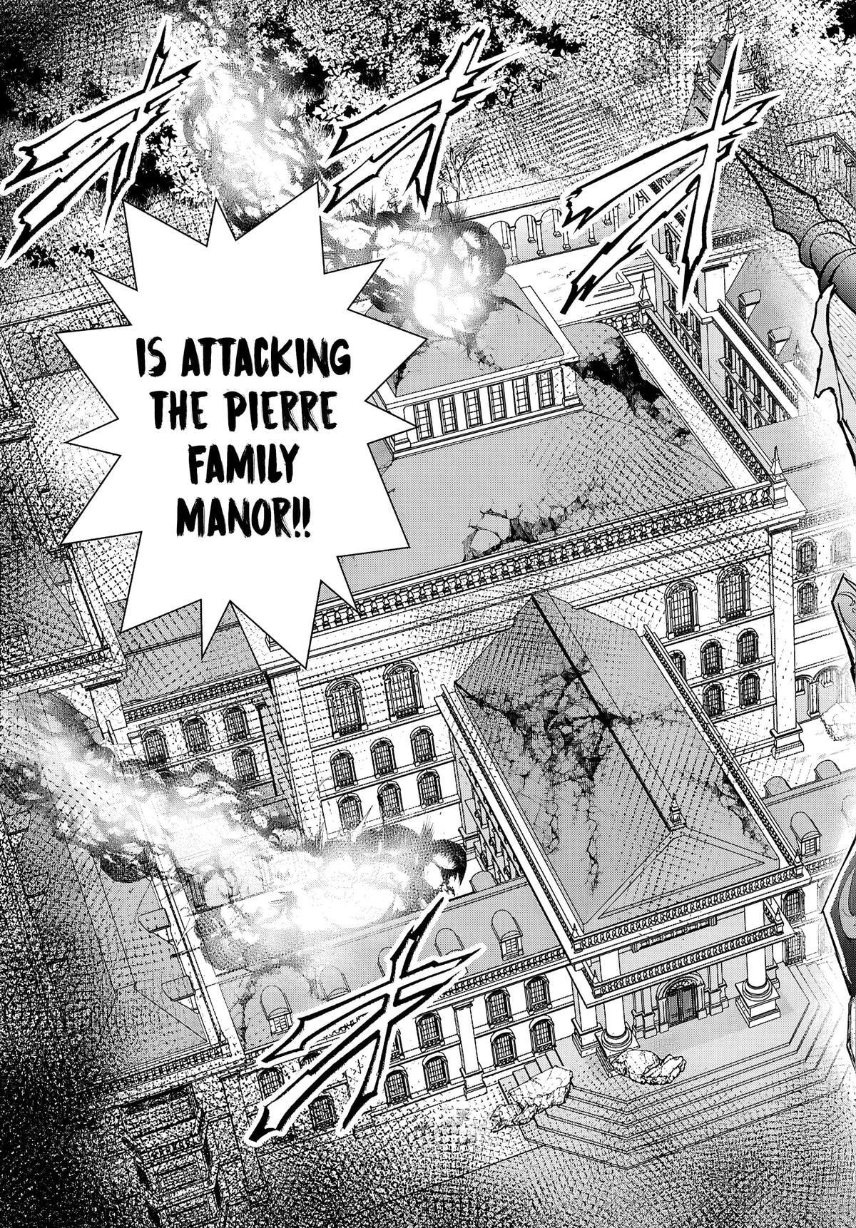 Trapped in a Dating Sim: The World of Otome Games is Tough for Mobs Chapter 79 page 27 - 