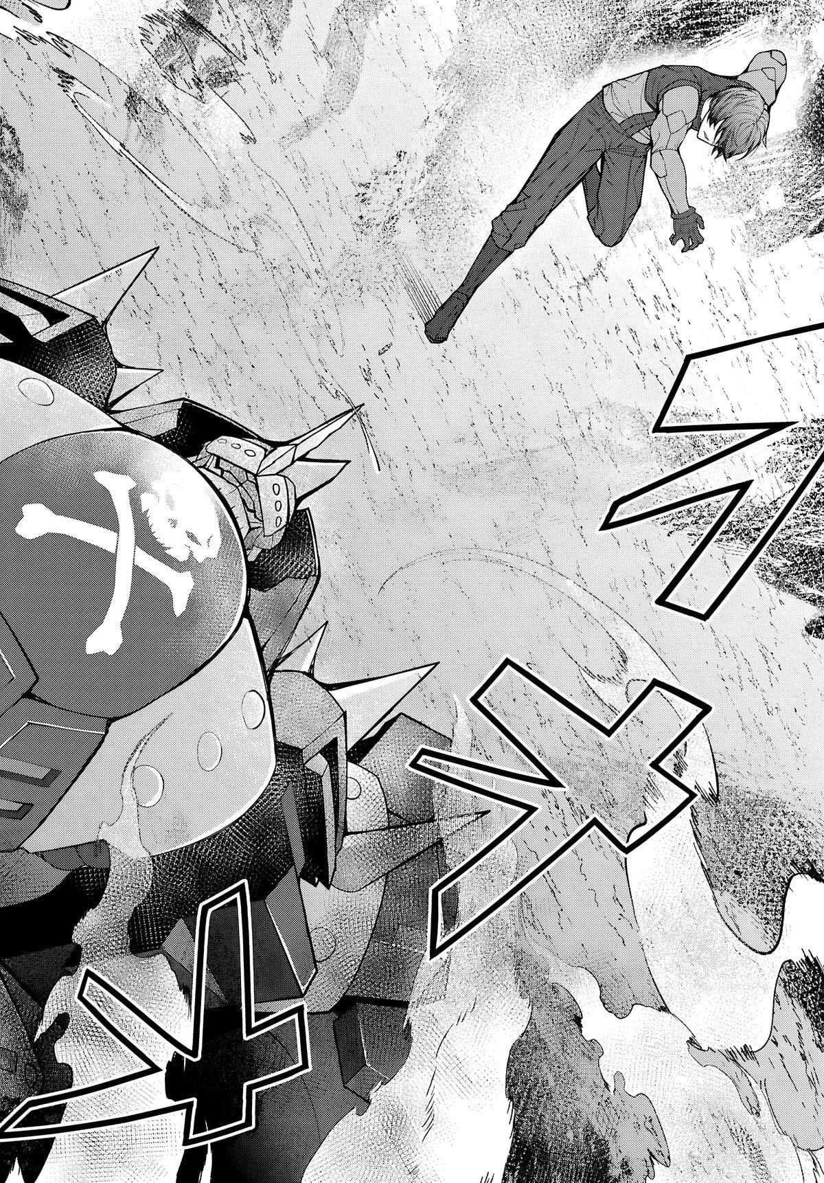 Trapped in a Dating Sim: The World of Otome Games is Tough for Mobs Chapter 79 page 4 - 