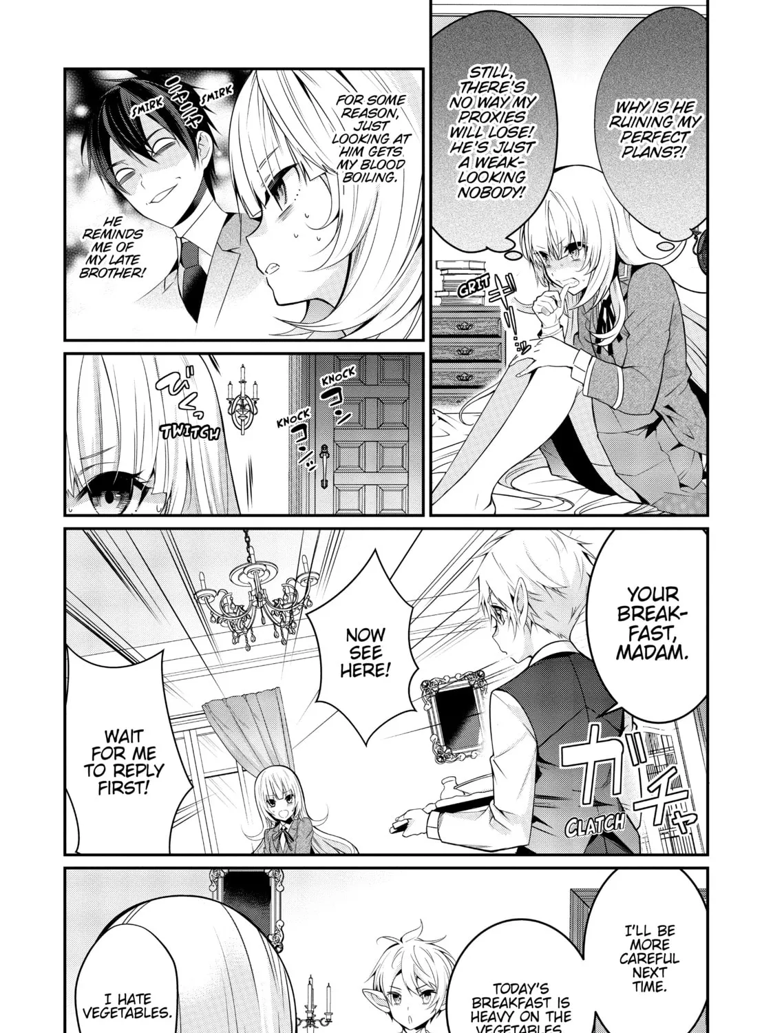 Trapped in a Dating Sim: The World of Otome Games is Tough for Mobs Chapter 8 page 21 - 