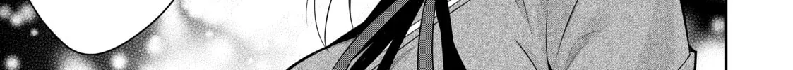 Trapped in a Dating Sim: The World of Otome Games is Tough for Mobs Chapter 8 page 34 - 