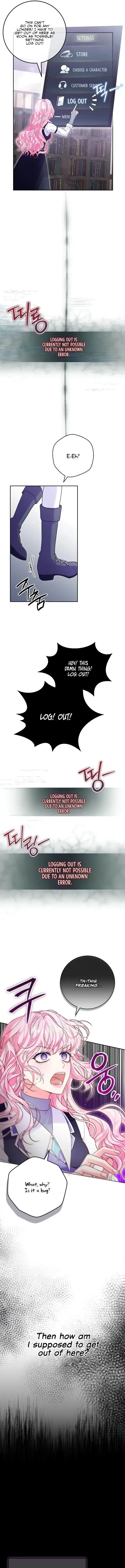 Trapped in a Game That Flopped Chapter 1 page 12 - 