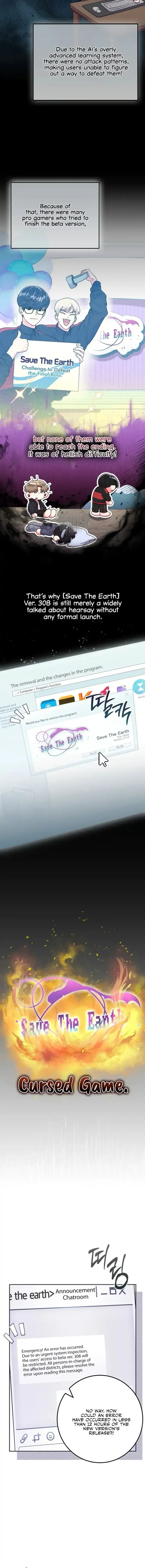 Trapped in a Game That Flopped Chapter 1 page 7 - 