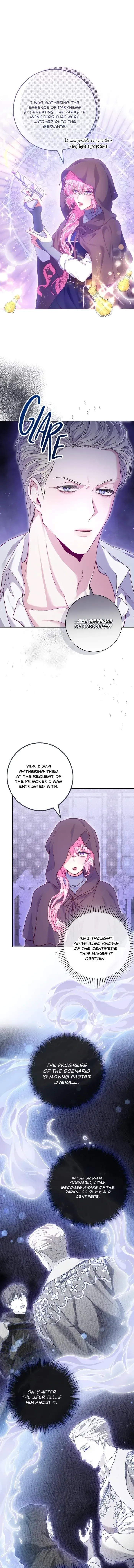 Trapped in a Game That Flopped Chapter 10 page 8 - 