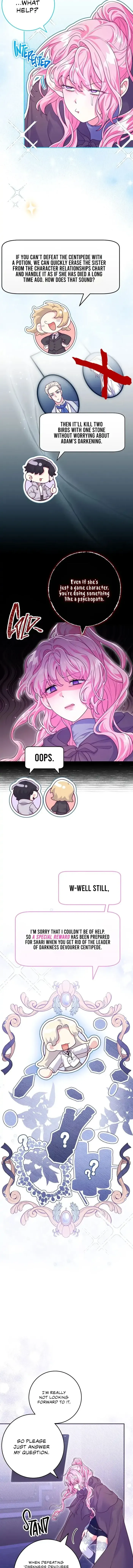Trapped in a Game That Flopped Chapter 12 page 3 - 