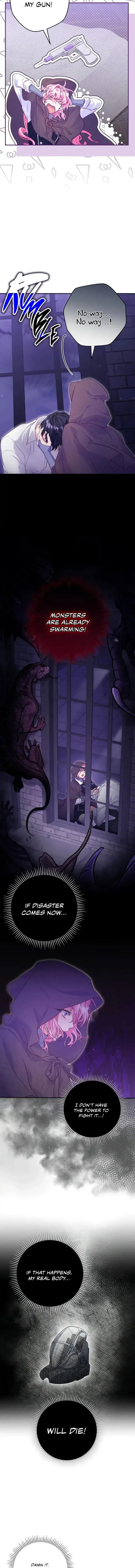 Trapped in a Game That Flopped Chapter 13 page 5 - 