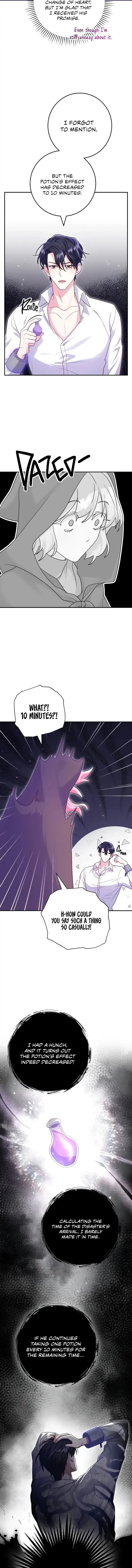 Trapped in a Game That Flopped Chapter 14 page 7 - 