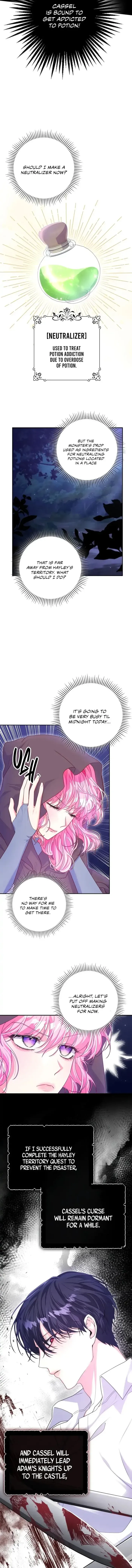 Trapped in a Game That Flopped Chapter 14 page 8 - 