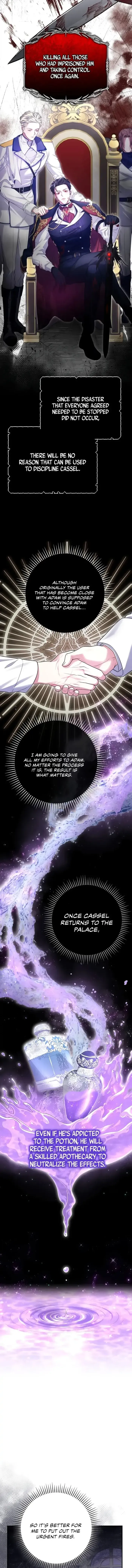 Trapped in a Game That Flopped Chapter 14 page 9 - 