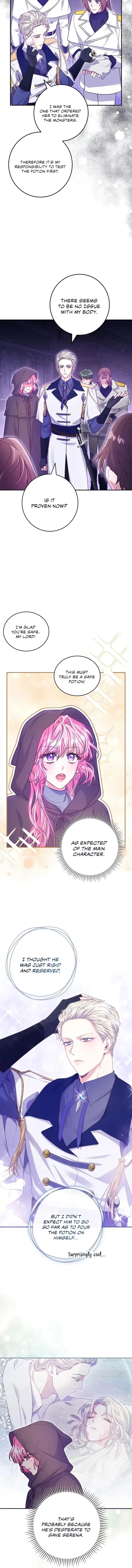 Trapped in a Game That Flopped Chapter 16 page 2 - 