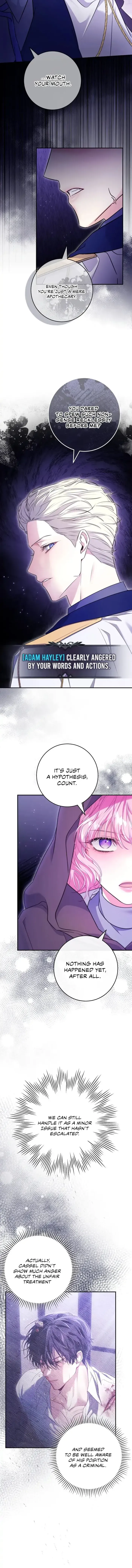 Trapped in a Game That Flopped Chapter 20 page 8 - 