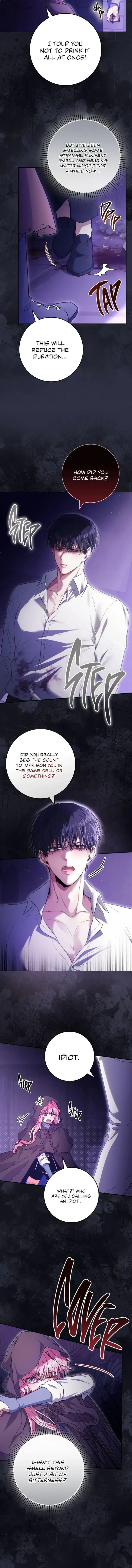 Trapped in a Game That Flopped Chapter 21 page 12 - 