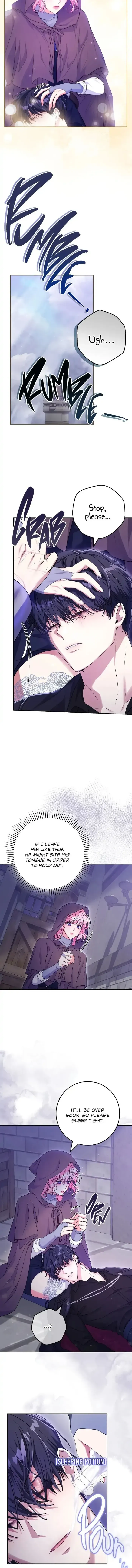 Trapped in a Game That Flopped Chapter 26 page 12 - 