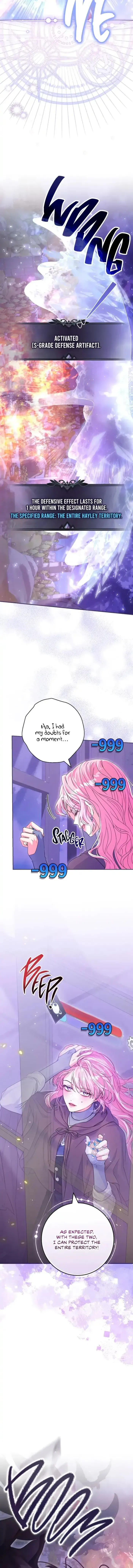 Trapped in a Game That Flopped Chapter 27 page 5 - 