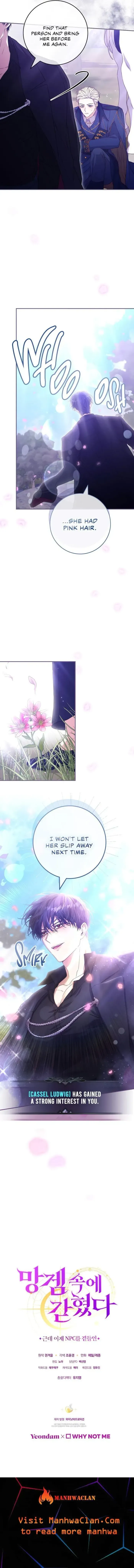 Trapped in a Game That Flopped Chapter 30 page 14 - 