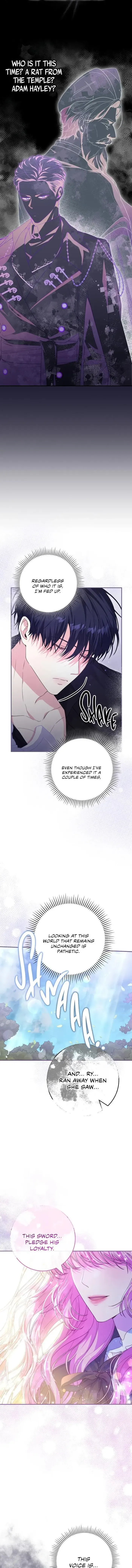 Trapped in a Game That Flopped Chapter 30 page 7 - 