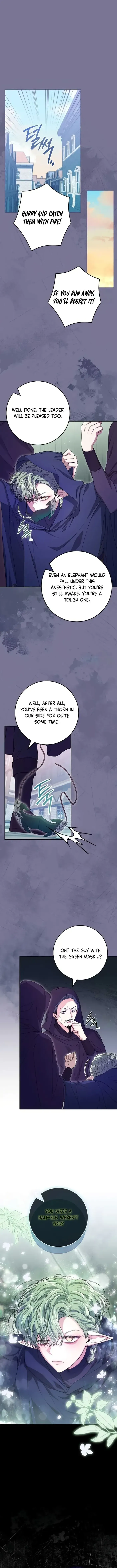 Trapped in a Game That Flopped Chapter 32 page 2 - 