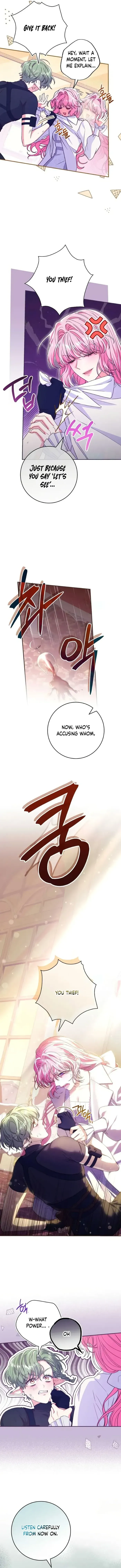 Trapped in a Game That Flopped Chapter 32 page 11 - 