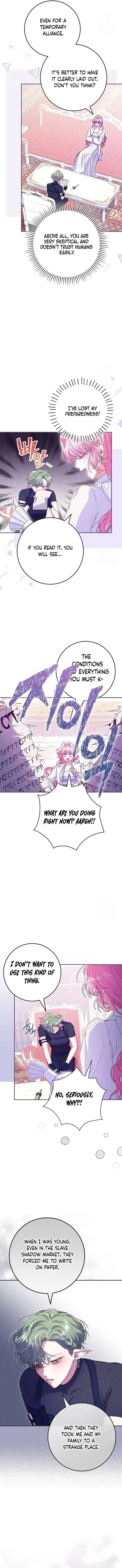 Trapped in a Game That Flopped Chapter 33 page 5 - 