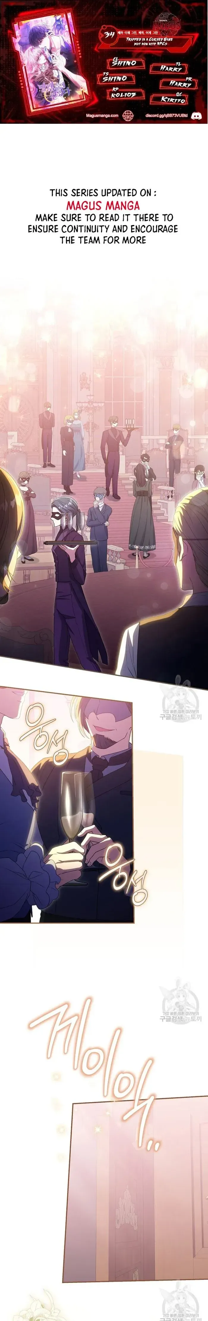 Trapped in a Game That Flopped Chapter 34 page 1 - 