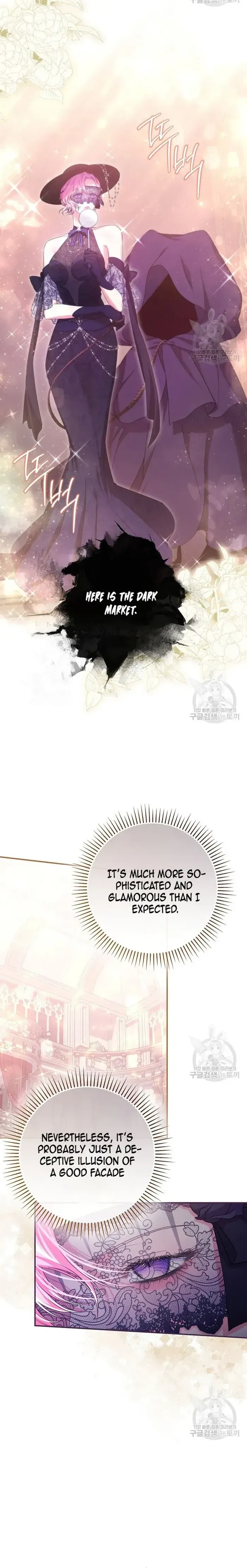 Trapped in a Game That Flopped Chapter 34 page 2 - 