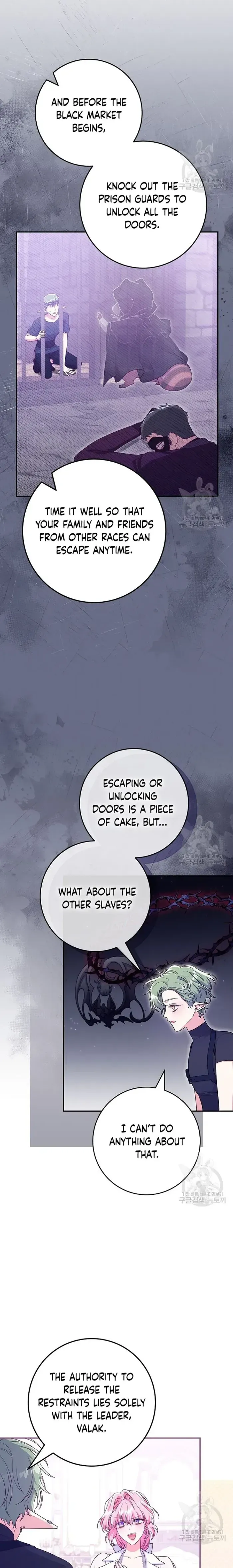 Trapped in a Game That Flopped Chapter 34 page 11 - 