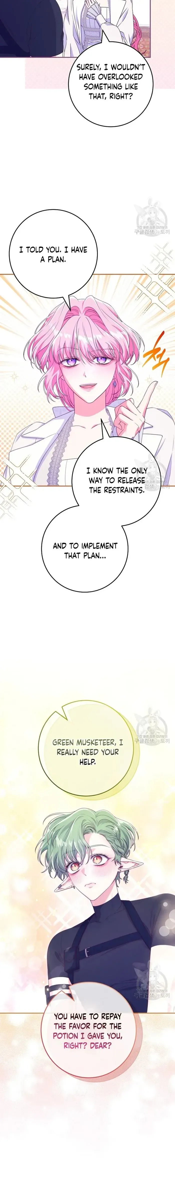 Trapped in a Game That Flopped Chapter 34 page 12 - 
