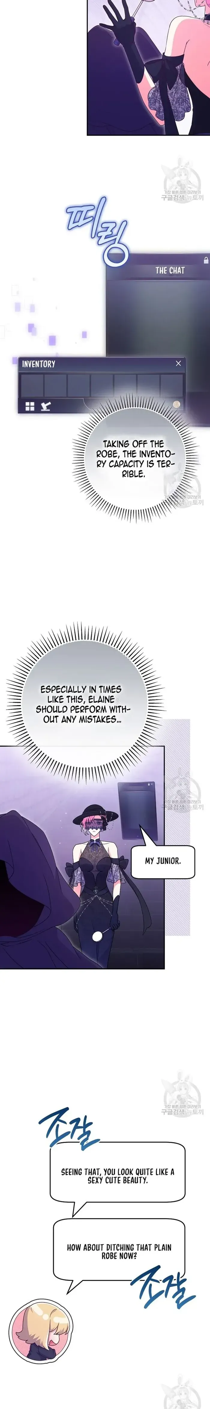 Trapped in a Game That Flopped Chapter 34 page 14 - 