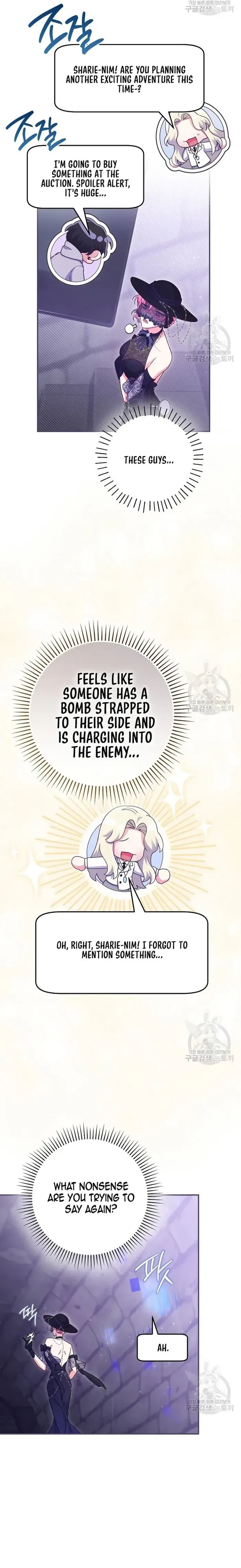Trapped in a Game That Flopped Chapter 34 page 15 - 