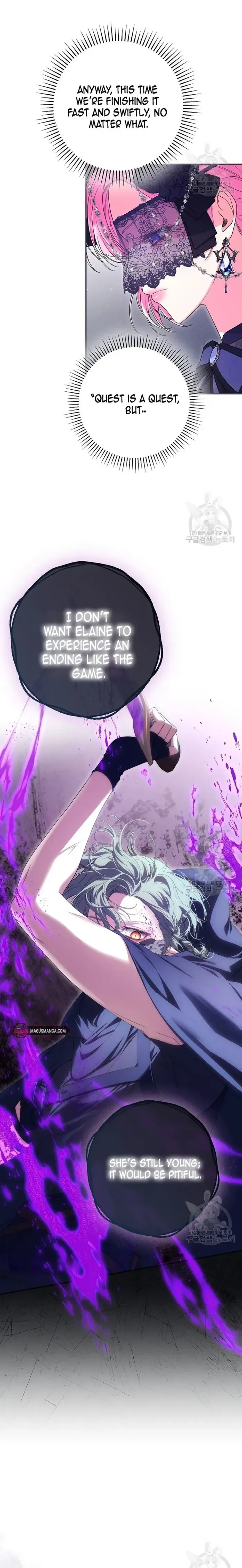 Trapped in a Game That Flopped Chapter 34 page 16 - 