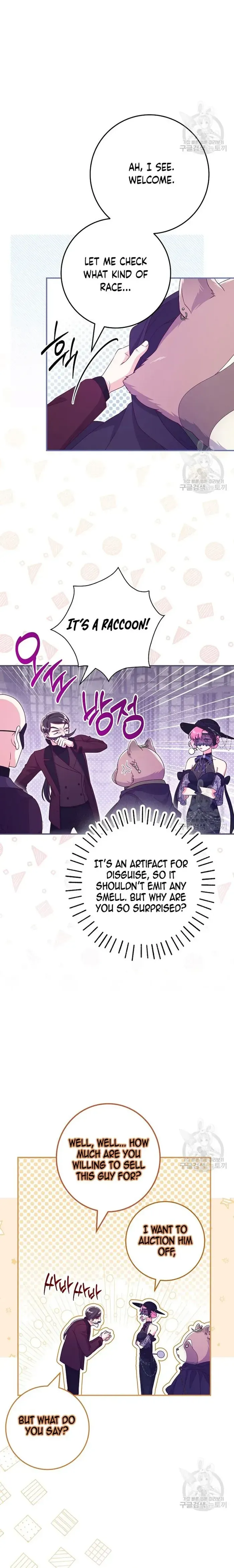 Trapped in a Game That Flopped Chapter 34 page 18 - 