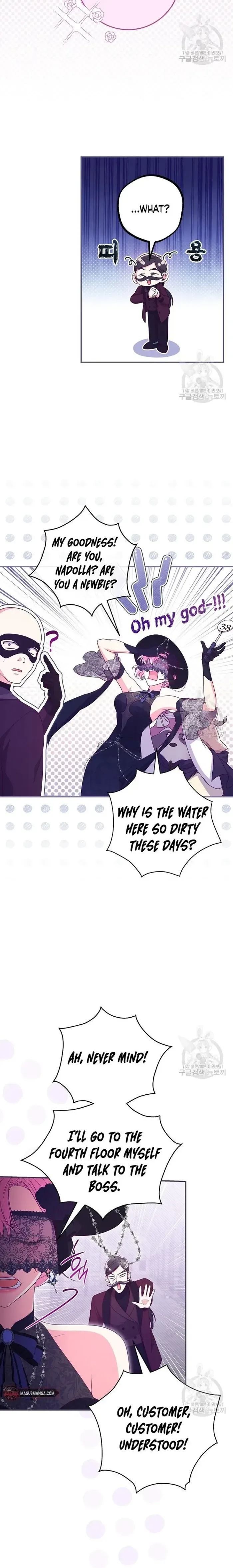 Trapped in a Game That Flopped Chapter 34 page 20 - 