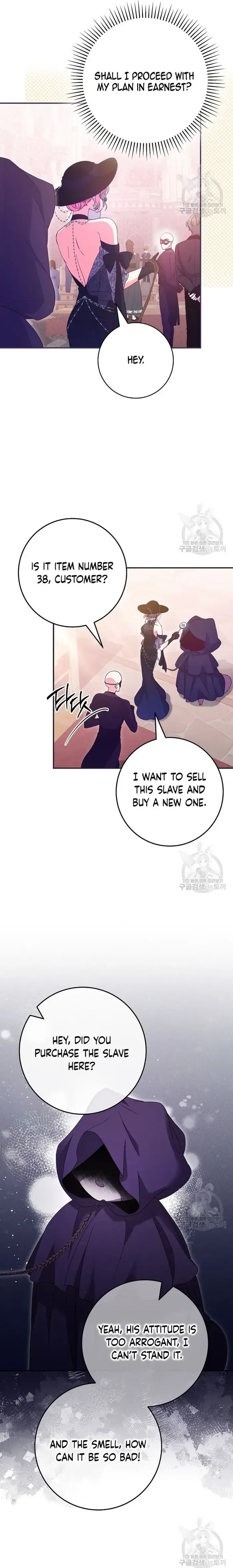 Trapped in a Game That Flopped Chapter 34 page 3 - 