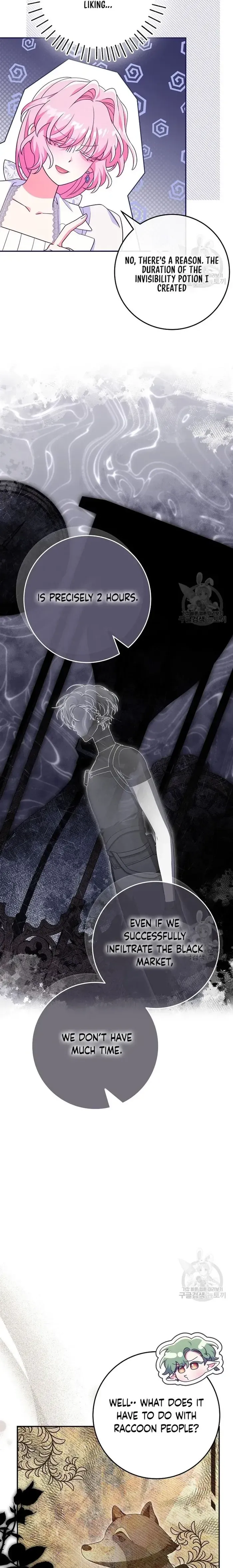 Trapped in a Game That Flopped Chapter 34 page 9 - 